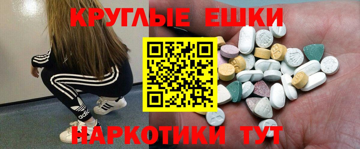 Ecstasy louis Vuitton Нижневартовск