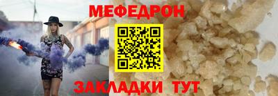 твердый Сланцы