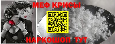 apvp Славгород