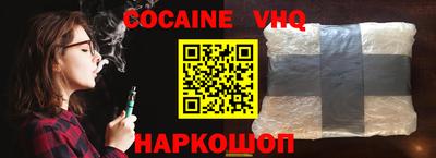 круглые Ставрополь