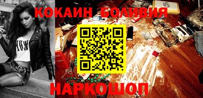 круглые Ставрополь