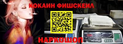 трава Среднеуральск