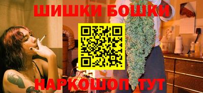 круглые Ставрополь