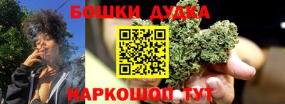 круглые Ставрополь