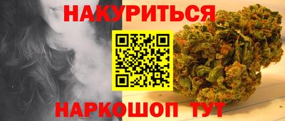 трава Среднеуральск