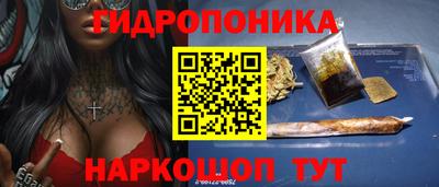 круглые Ставрополь