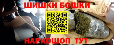 трава Среднеуральск