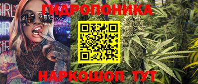 трава Среднеуральск