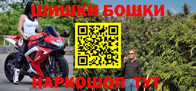 твердый Сланцы