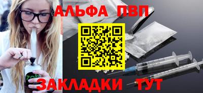 круглые Ставрополь