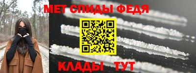 трава Среднеуральск