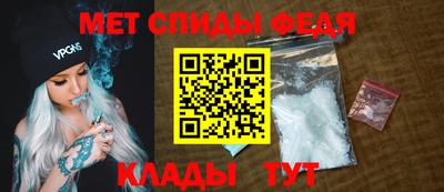 трава Среднеуральск