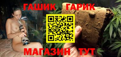 трава Среднеуральск