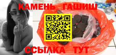 apvp Славгород