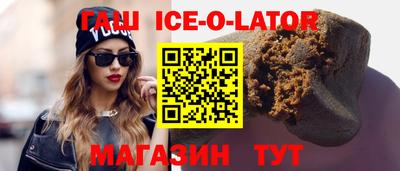 твердый Сланцы