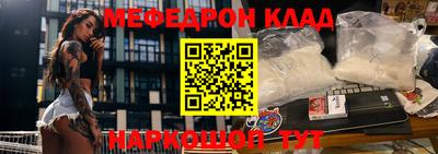 трава Среднеуральск
