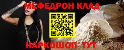 твердый Сланцы