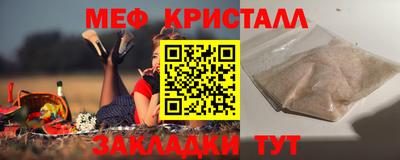 твердый Сланцы