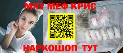 apvp Славгород