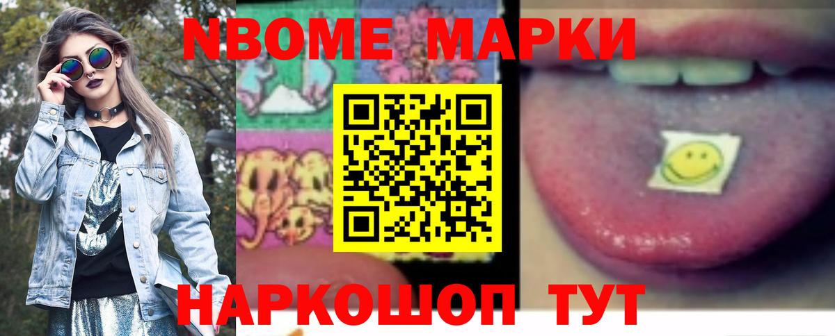 Лсд 25 экстази ecstasy  Вход с VPN  Нижневартовск 